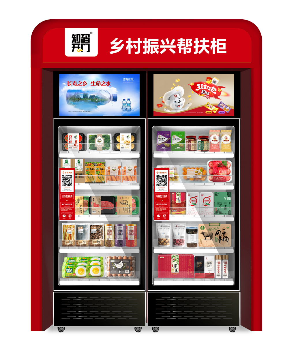 图片关键词 图片关键词